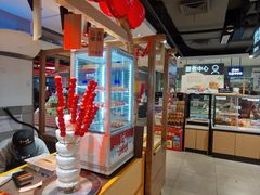 -盒马鲜生(大行宫店)