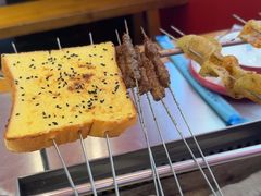 -古彭7只羊·鲜羊肉串·龙虾烧烤(玄武墨香路店)