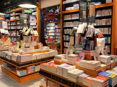 -西西弗书店(城西银泰城店)