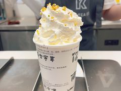 -KUNCHA鲲茶·江西制茶(铜锣湾店)