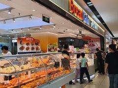 -BreadTalk面包新语·烘焙蛋糕(海珠丽影广场店)