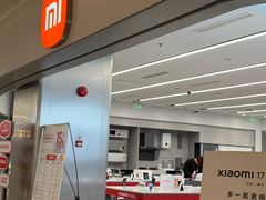 -小米之家(嘉里中心店)