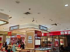 -欧亚春城购物中心(春城大街店)