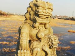 -卢沟桥文化旅游区(卢沟桥)