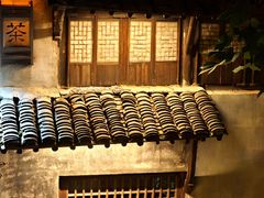 -乌镇东栅景区