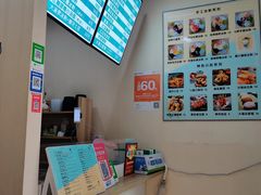 -糖糖冰粉(土门店)