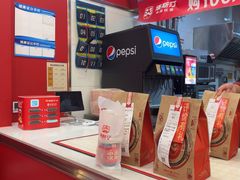 -塔斯汀中国汉堡(徐汇汇京广场店)