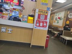 -华莱士·全鸡汉堡(五爱道店)
