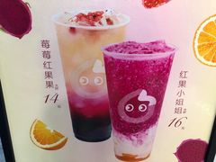 -CoCo都可(湖滨银泰店B区店)
