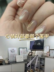 -槿里日式美甲工作室