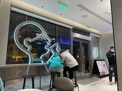 -喜茶(武汉范湖万达广场店)