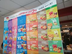 -麦当劳(花园北路店)