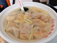蛋黄馄饨-海平馄饨(逍遥二路店)