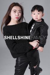 点击看大图 -SHELLSHINEkids山上儿童摄影(天邑澜山店)