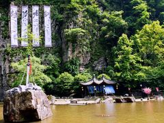 -刘伯温故里景区百丈漈