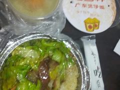 -广东煲仔饭