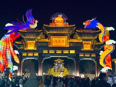 -杨家埠民间艺术大观园