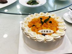 -好利来(彩香店)