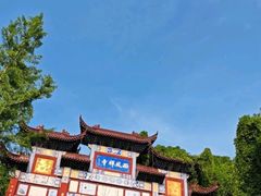 -花亭湖风景名胜区