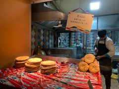 烤馕-巴依老爷·新疆美食(上城区天城路店)
