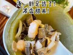 -顺德了能馆(虎门店)