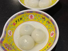 -芦月轩羊蝎子(劲松店)