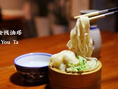 -醉长安(南门总店)
