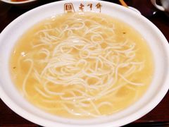 -老半斋(福州路店)
