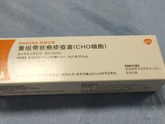 -北京市朝阳区八里庄第二社区卫生服务中心
