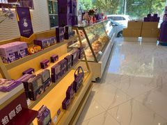 -元祖食品GANSO(黄河大街店)