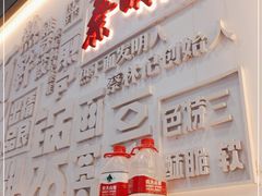 门面-蔡明纬(烽云慧城店)