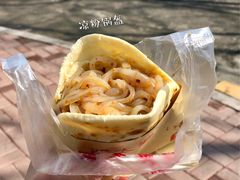 -刘小武·锅魁(总店)