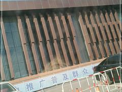 -大同万龙白登山国际滑雪场
