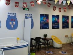 -能力风暴机器人编程中心