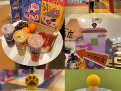 -大悦城(沈阳中街店)