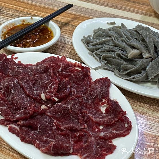 百记牛肉火锅(福安路店)