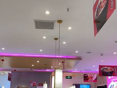 -椒行天下干锅牛蛙·(万宝店)