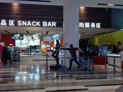 -金逸影城(荟聚IMAX激光店)