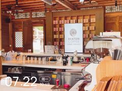 -比顿咖啡(和顺古镇店)