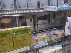 -白色日记·手作酸奶(麦凯乐店)