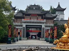 -龙天小镇