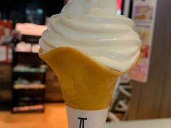 原味冰淇淋花筒-肯德基(院桥奥特莱斯店)