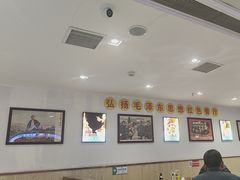 -老边饺子馆(东单店)