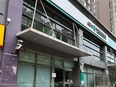 -中国农业银行(北京紫芳园支行)