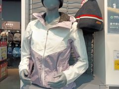 -迪卡侬(越秀公园店)