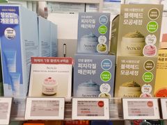 -Olive Young(明洞旗舰店)