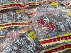 -叶受和(观前街店)