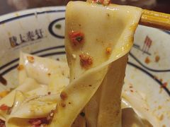 -陇上秦轩西安biangbiang面(EFC欧美金融商业城店)