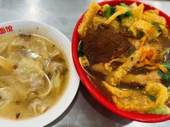 -易记皮肚面(明瓦廊店)