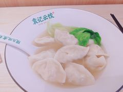 -袁记云饺(鼓楼店)